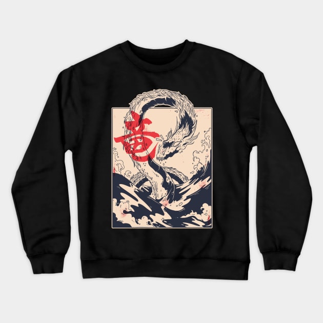 Japanese Sea Dragon Crewneck Sweatshirt by MimicGaming